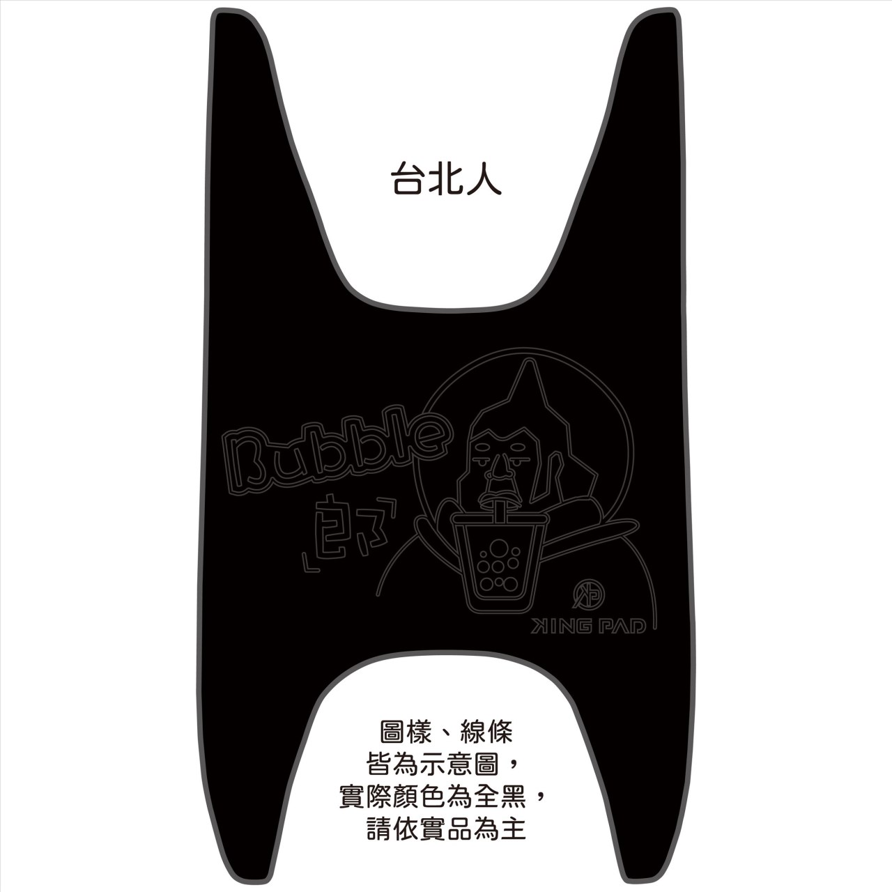 VEGA 125 cc (黑)