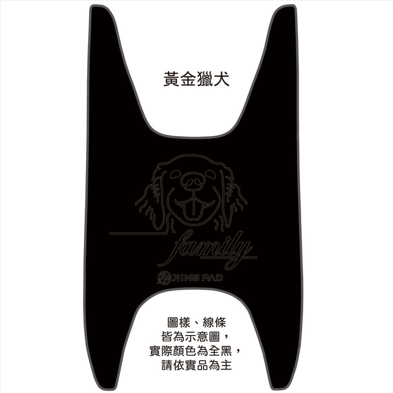 VEGA 125 cc (黑)