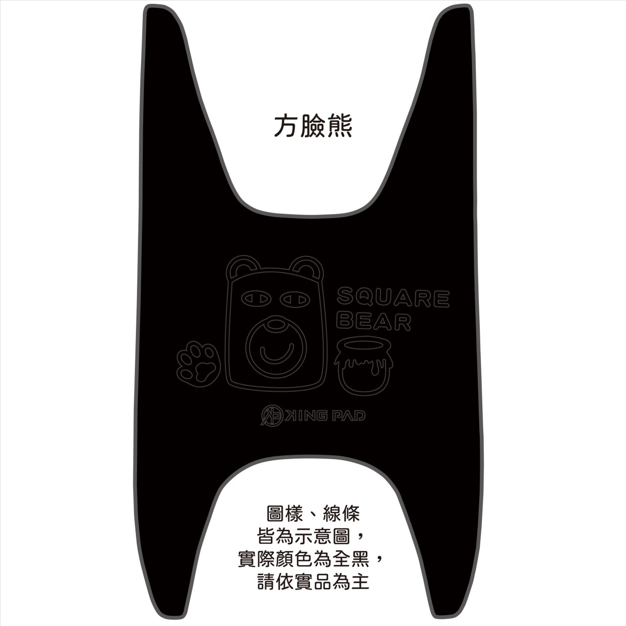 VEGA 125 cc (黑)