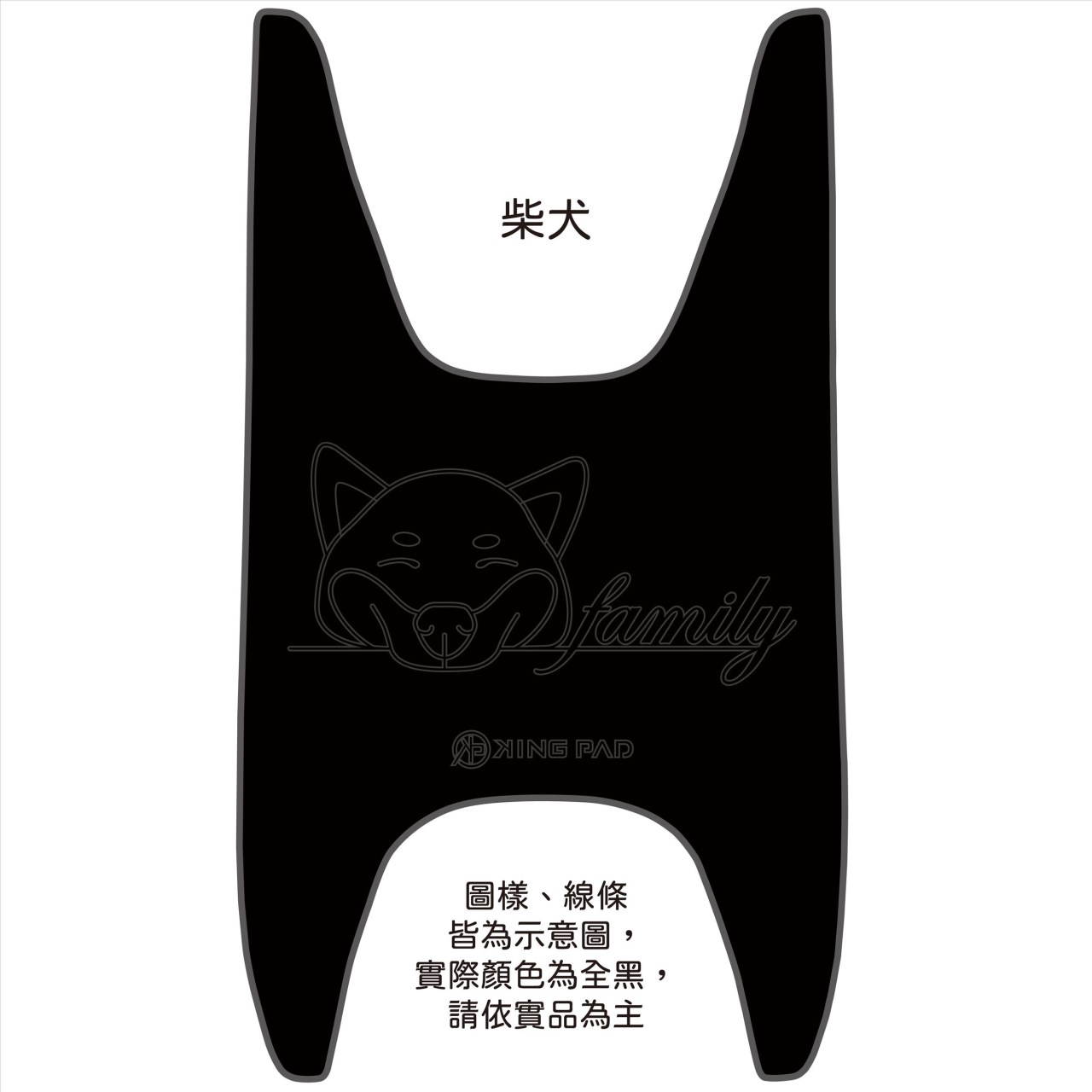 VEGA 125 cc (黑)