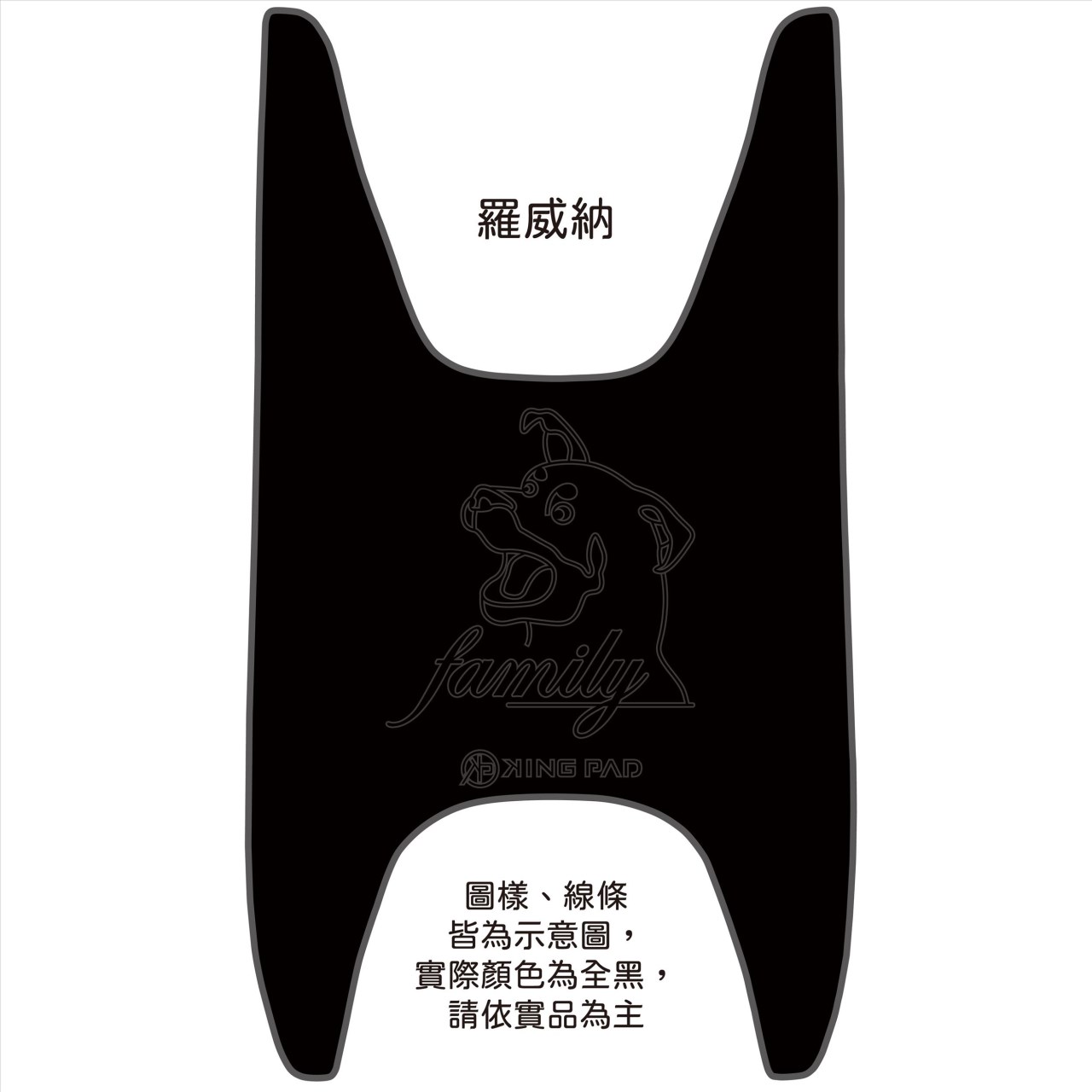 VEGA 125 cc (黑)