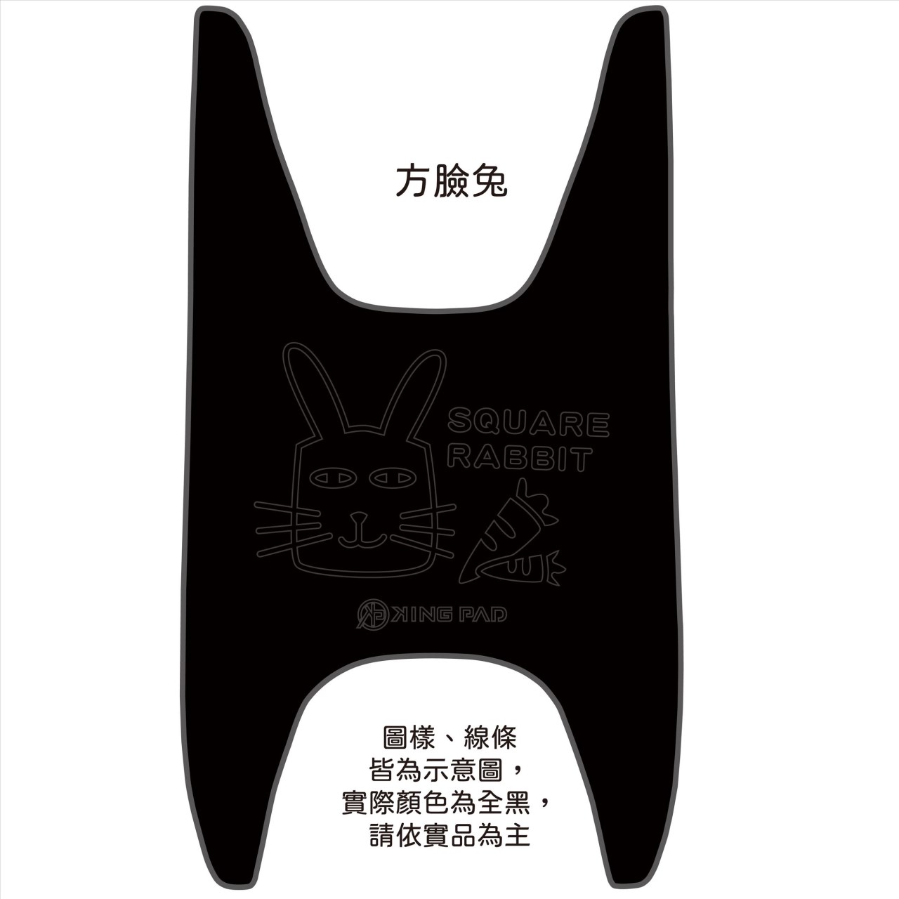 VEGA 125 cc (黑)