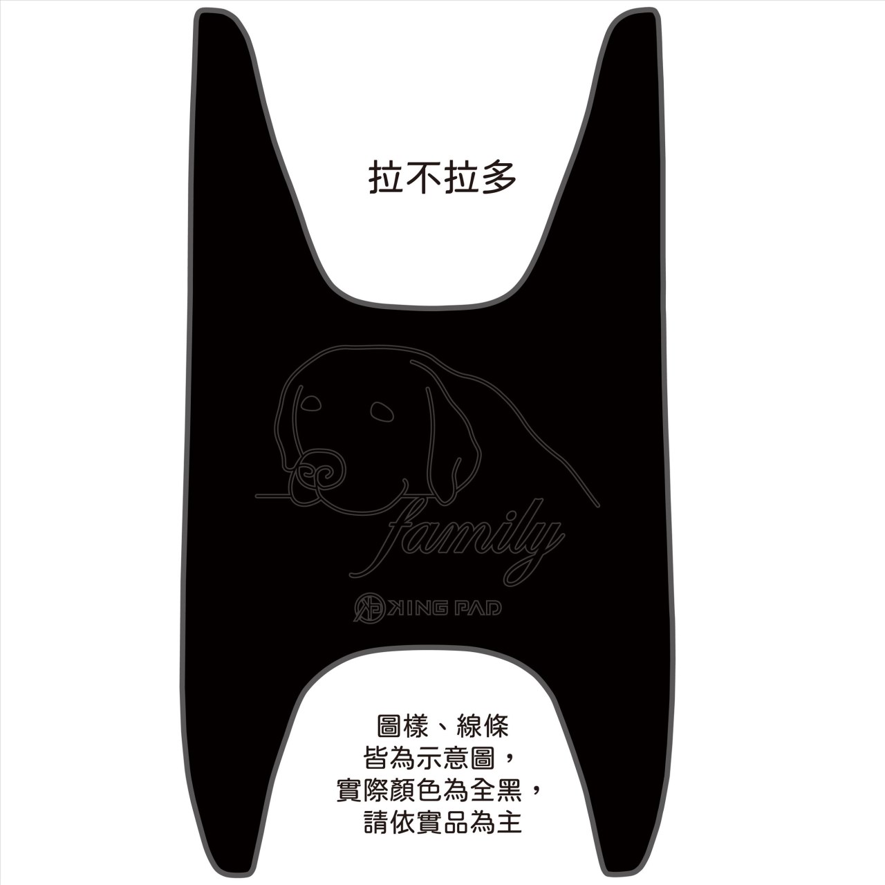 VEGA 125 cc (黑)