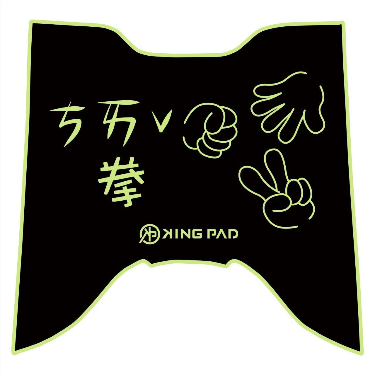 VIVO 125 cc (嫩芽綠)