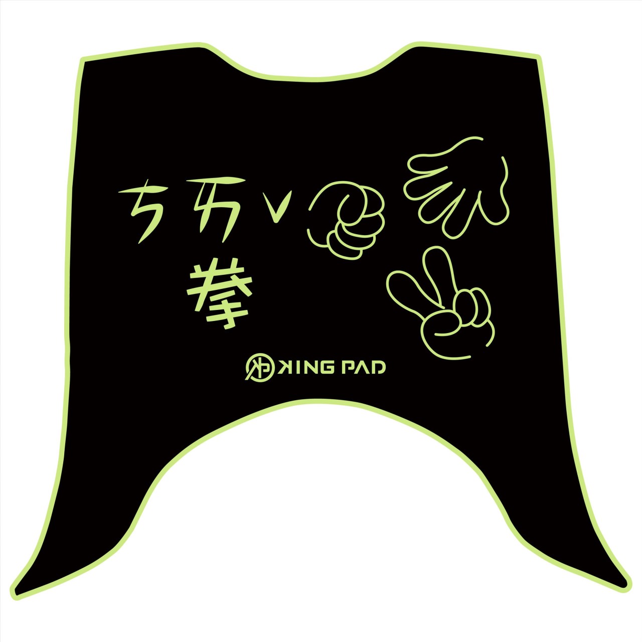 迪爵(瘦迪) 125 cc (嫩芽綠)