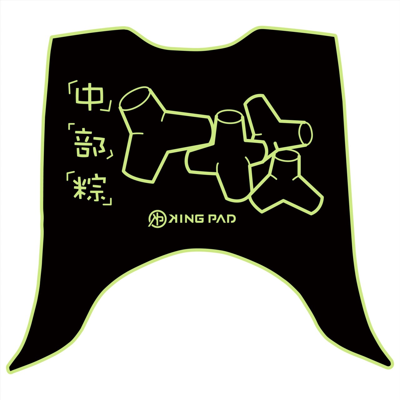 迪爵(瘦迪) 125 cc (嫩芽綠)