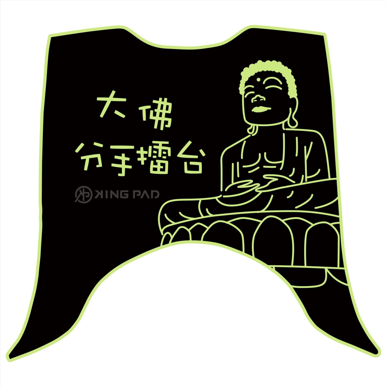 迪爵(瘦迪) 125 cc (嫩芽綠)