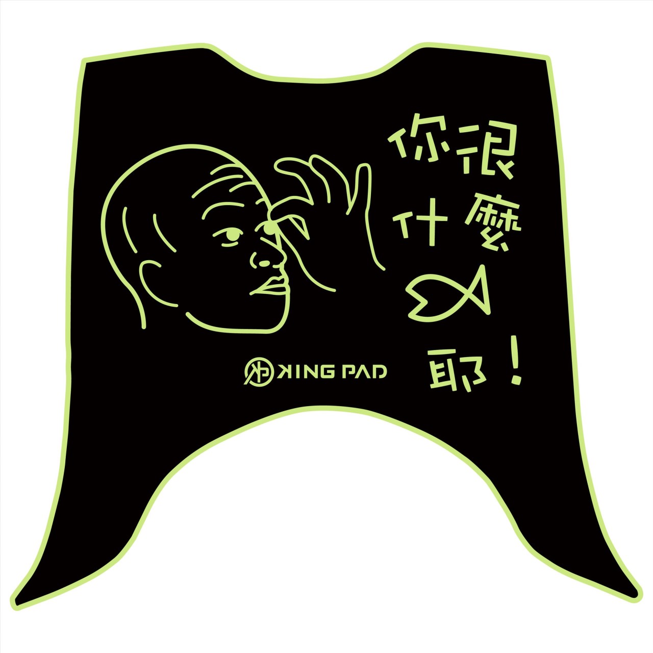 迪爵(瘦迪) 125 cc (嫩芽綠)