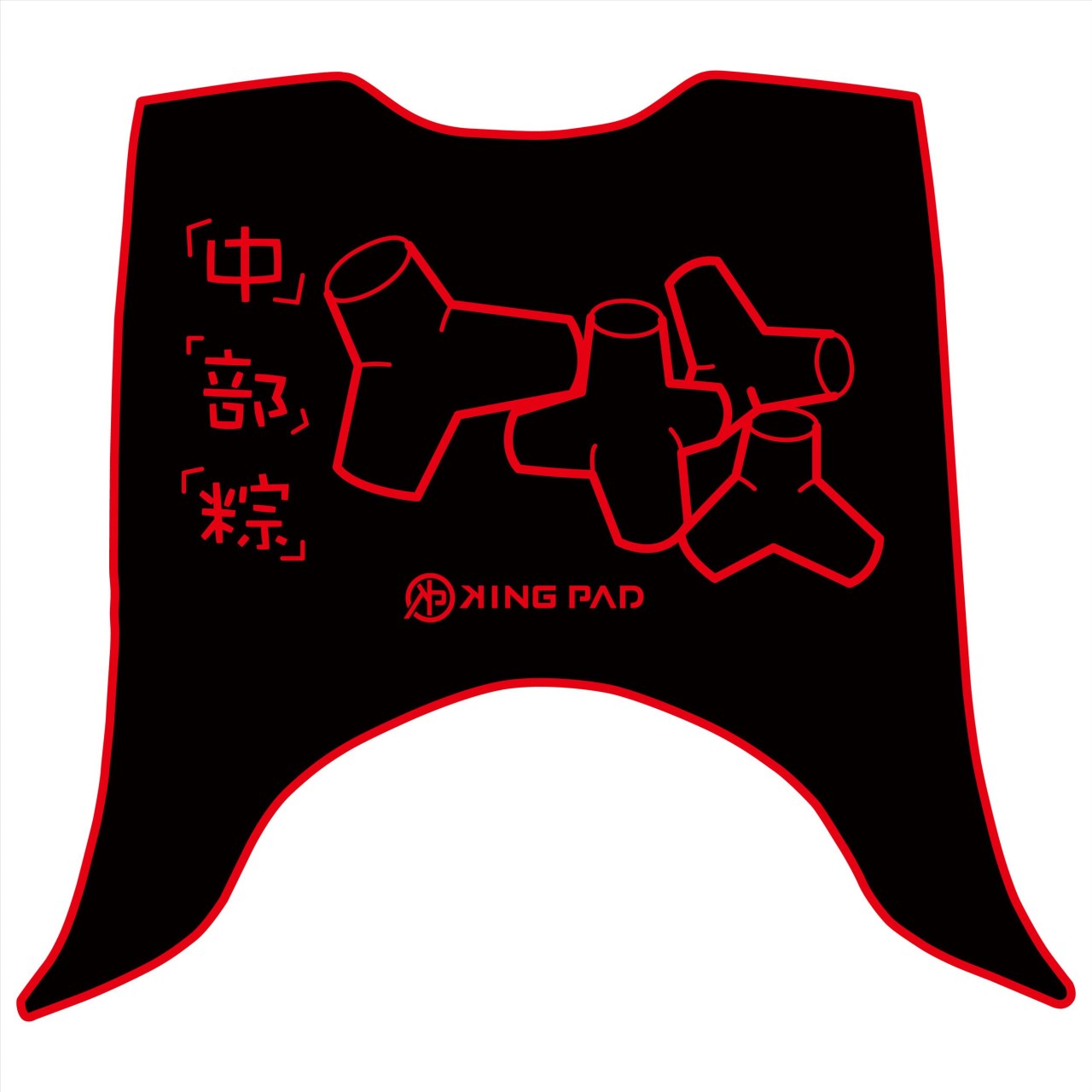 迪爵(瘦迪) 125 cc (紅)