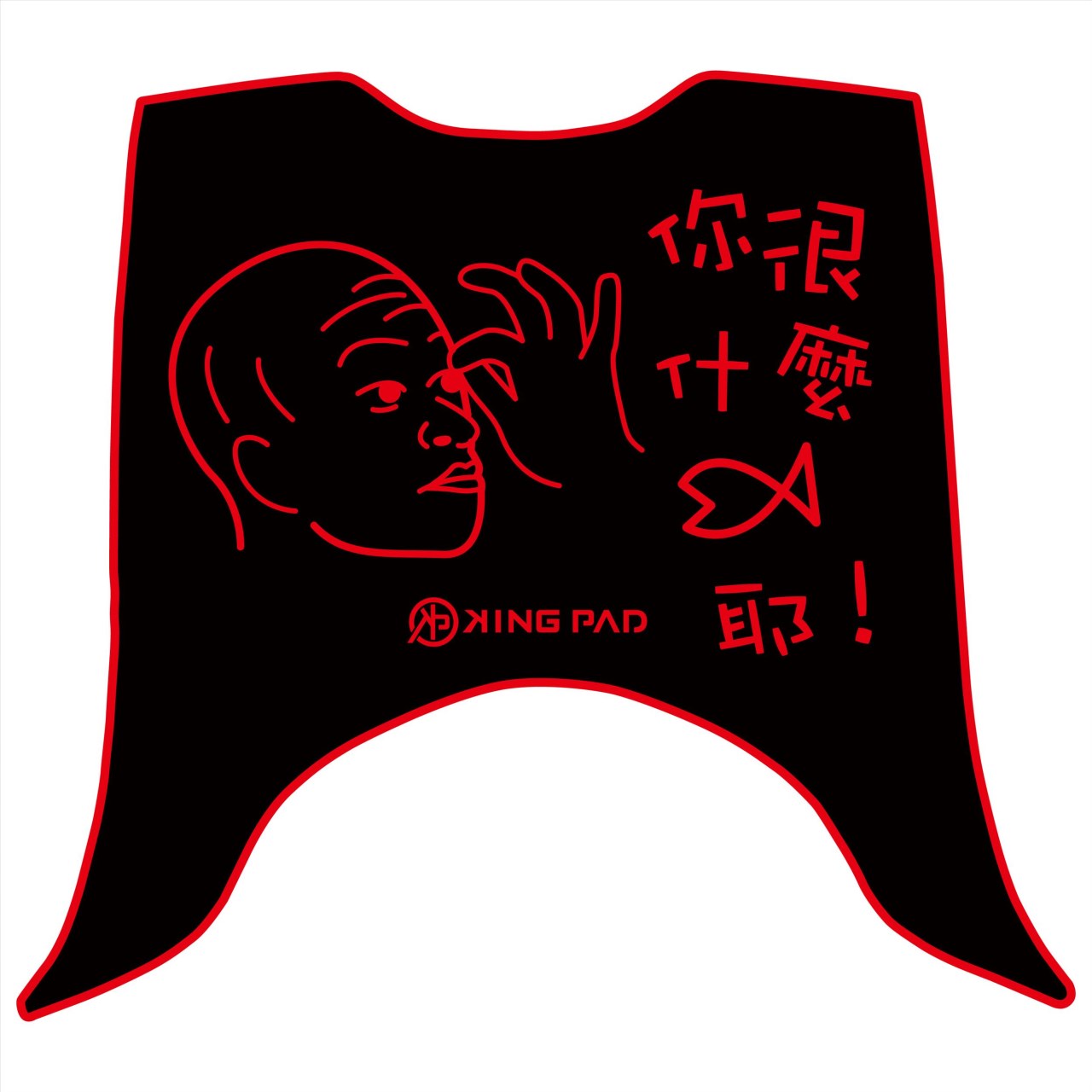迪爵(瘦迪) 125 cc (紅)