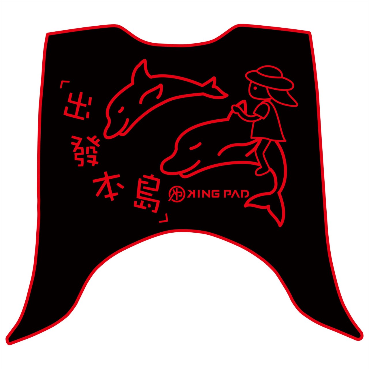 迪爵(瘦迪) 125 cc (紅)