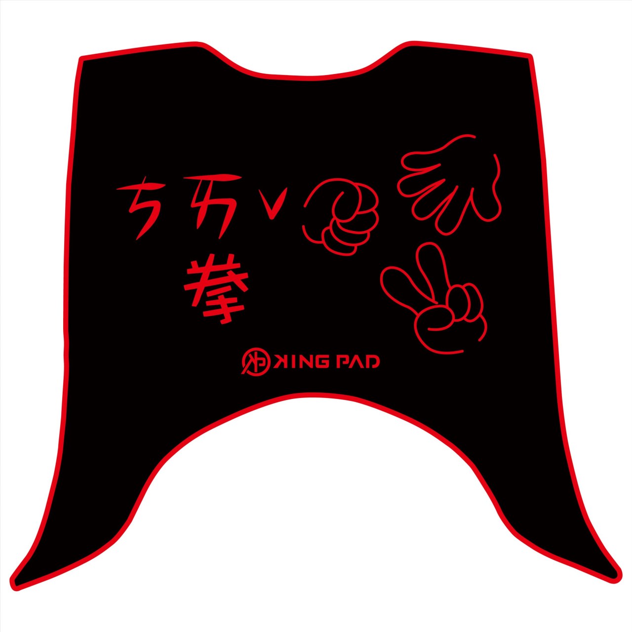 迪爵(瘦迪) 125 cc (紅)