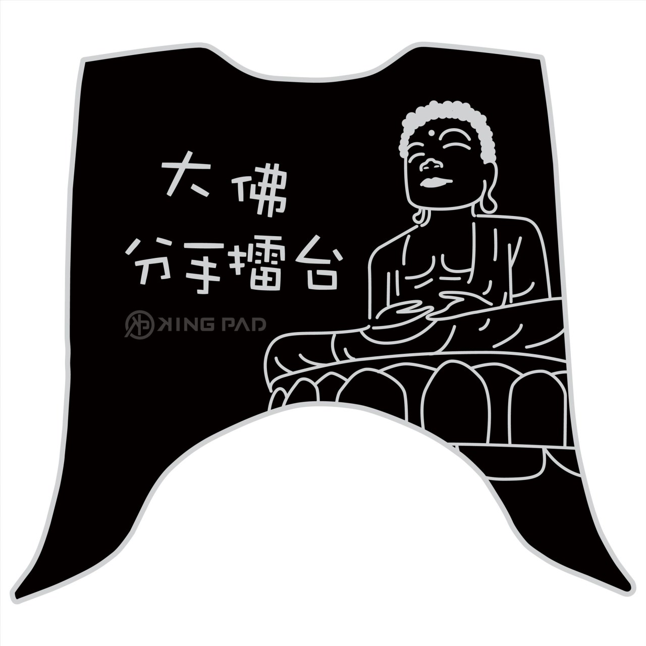 迪爵(瘦迪) 125 cc (淡灰)