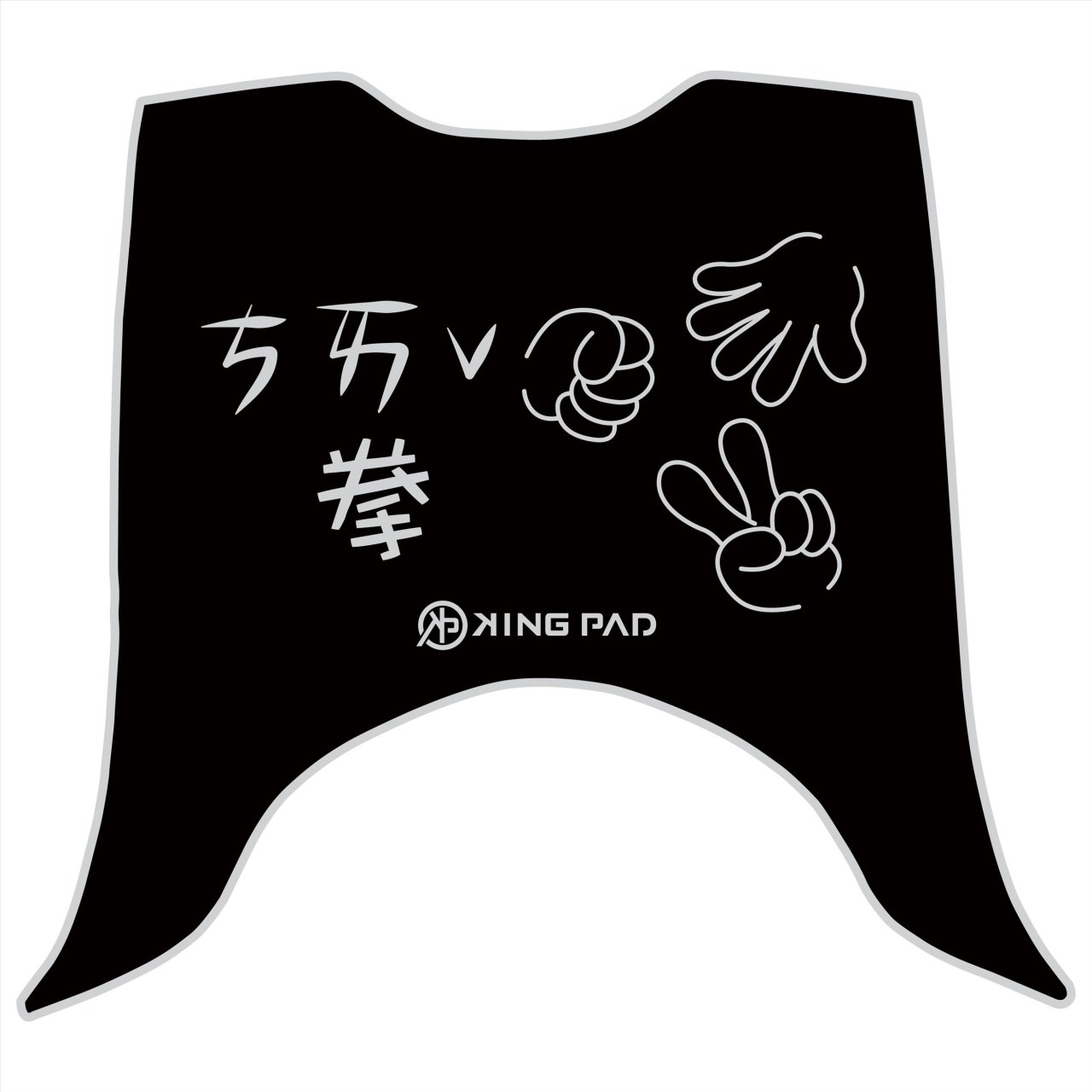 迪爵(瘦迪) 125 cc (淡灰)