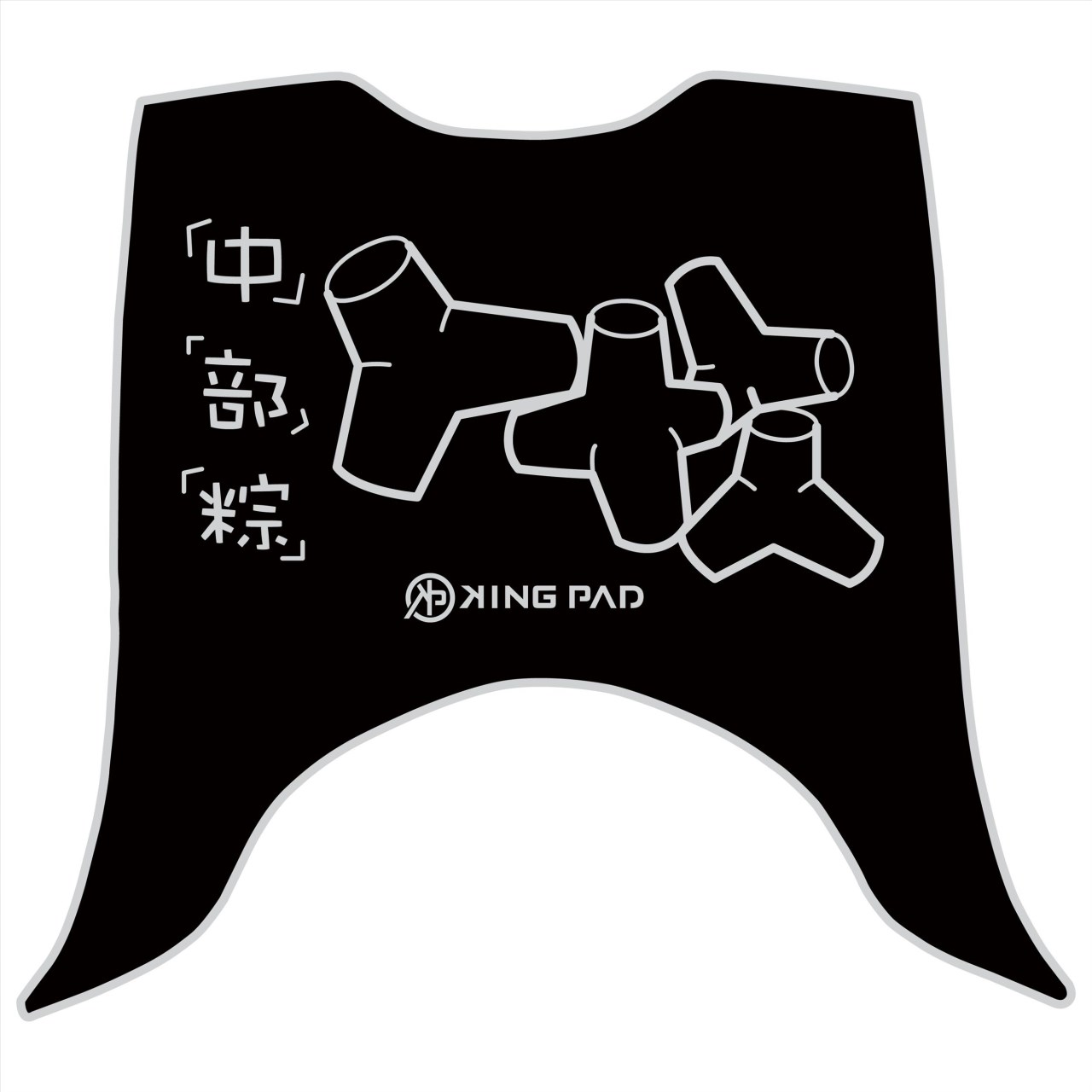 迪爵(瘦迪) 125 cc (淡灰)