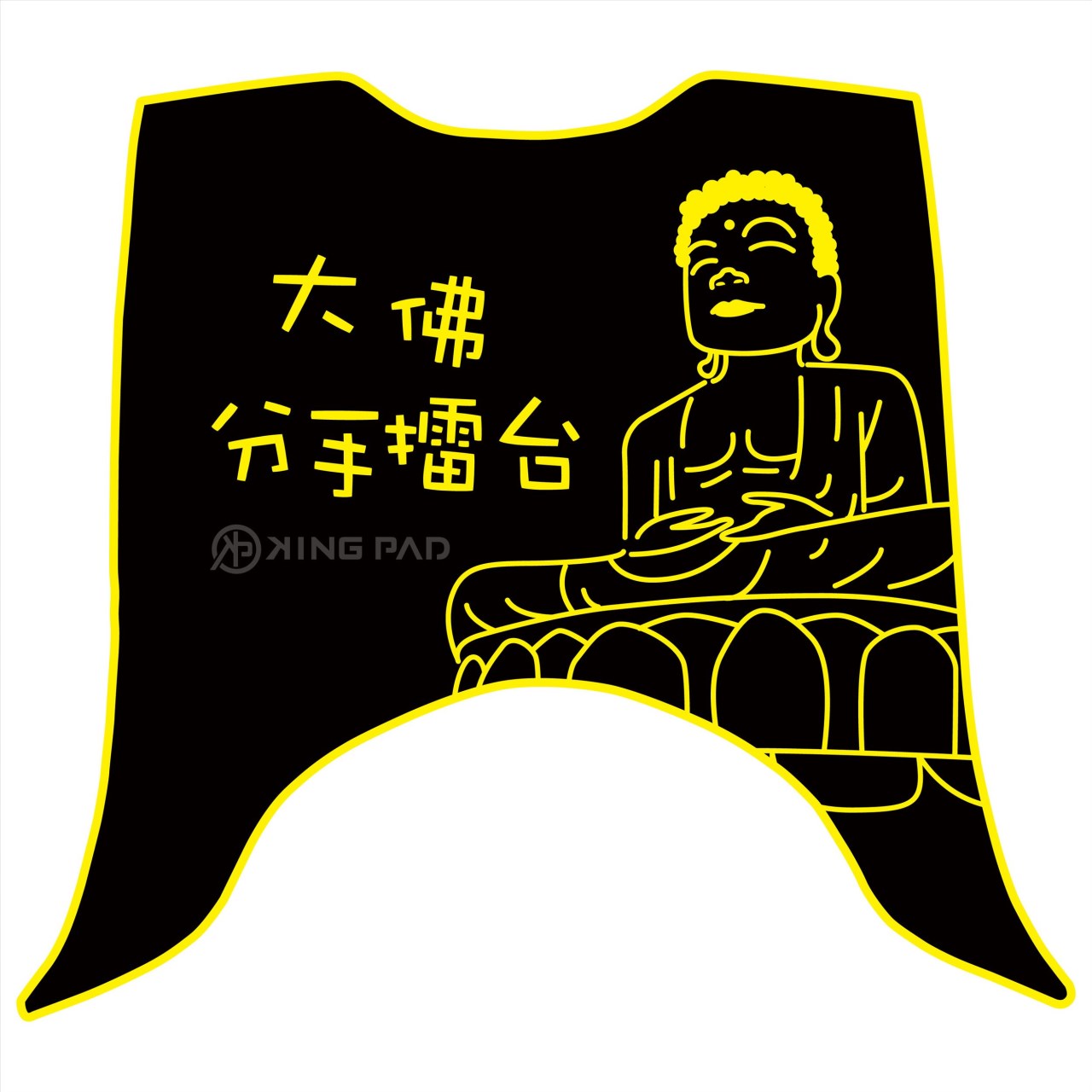 迪爵(瘦迪) 125 cc (黃)