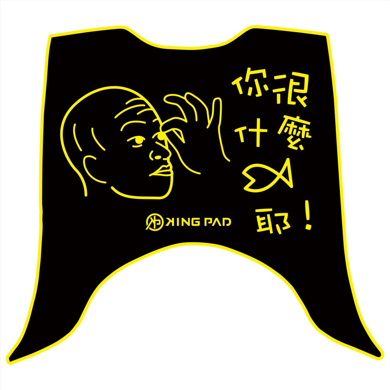 迪爵(瘦迪) 125 cc (黃)