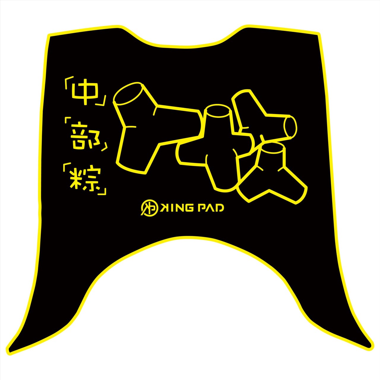 迪爵(瘦迪) 125 cc (黃)