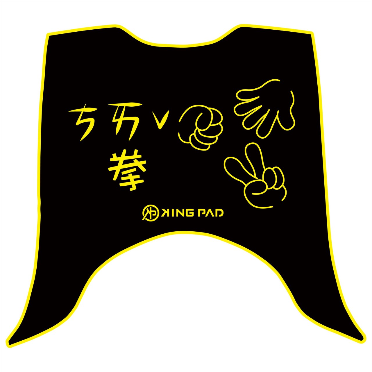 迪爵(瘦迪) 125 cc (黃)