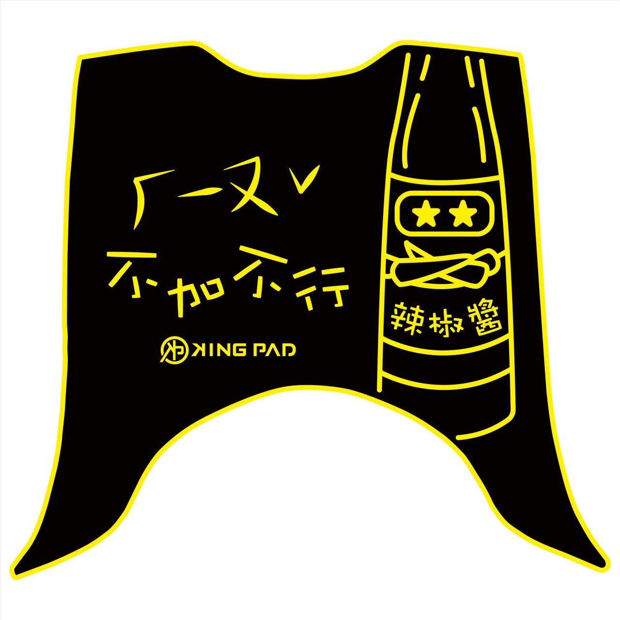 迪爵(瘦迪) 125 cc (黃)