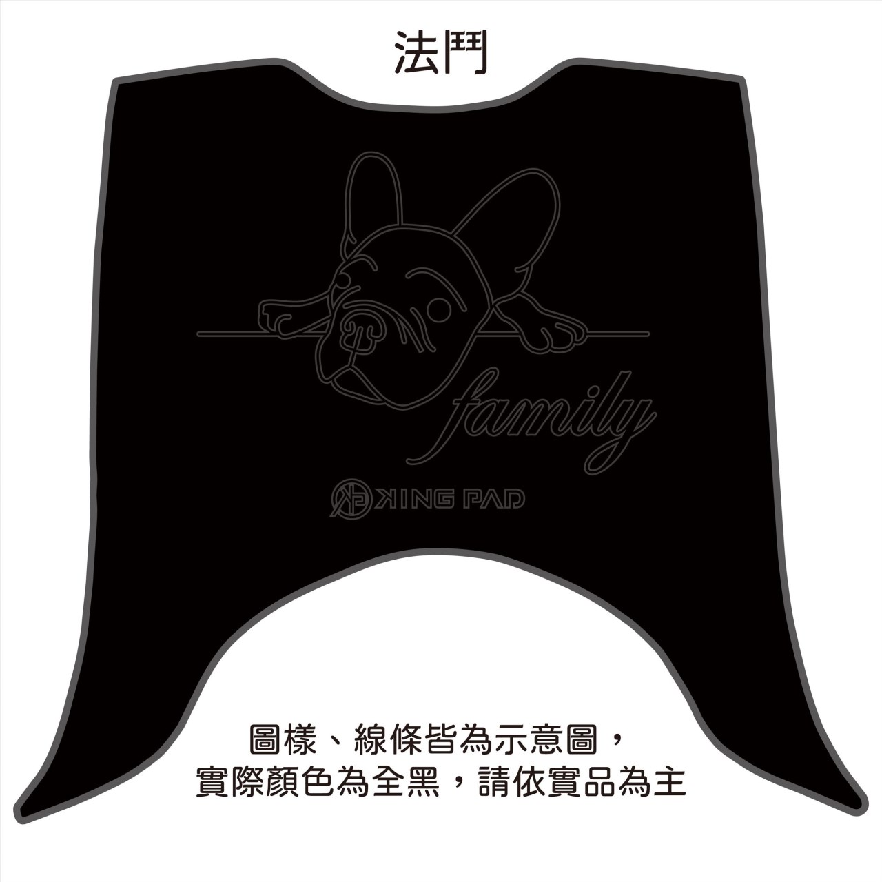 迪爵(瘦迪) 125 cc (黑)