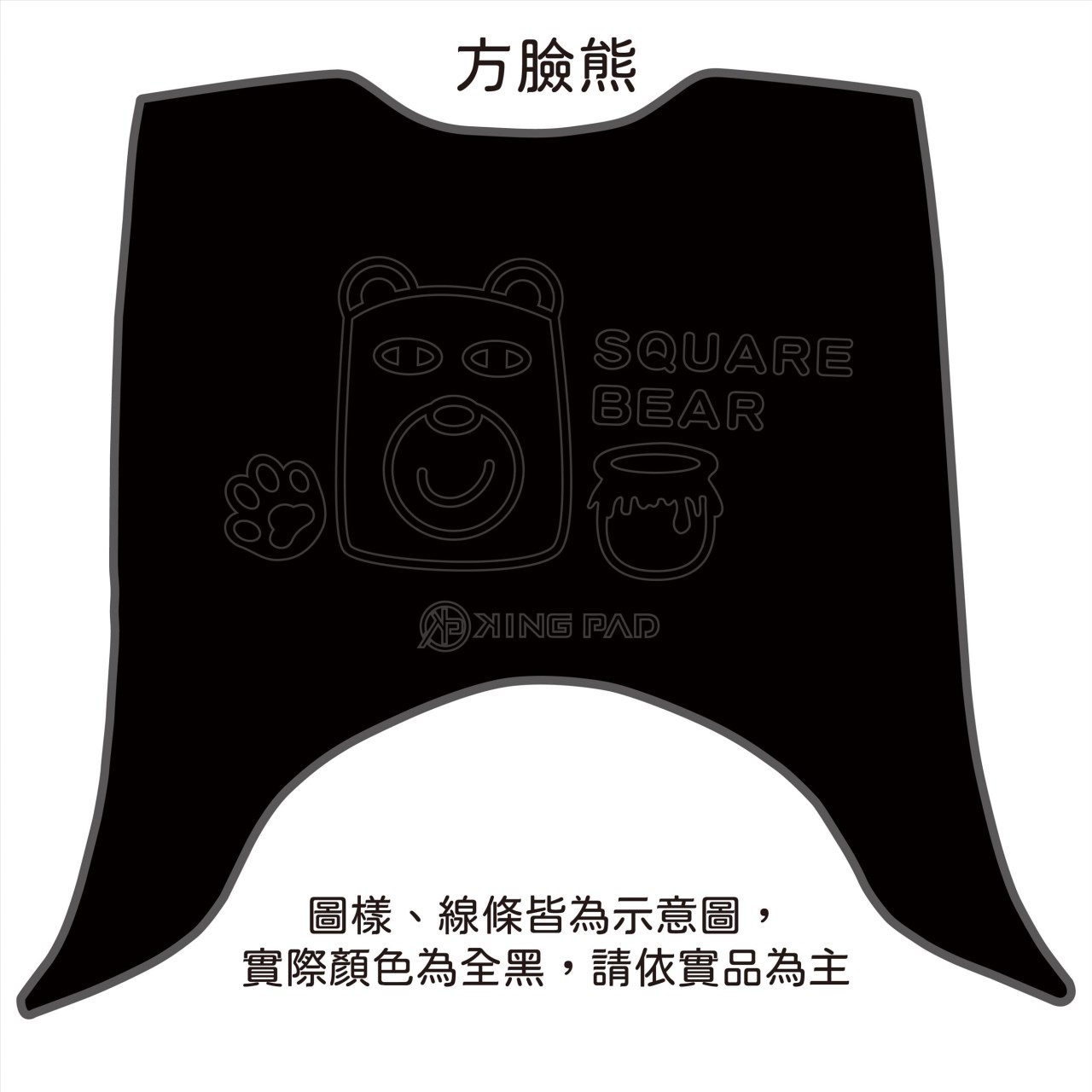 迪爵(瘦迪) 125 cc (黑)