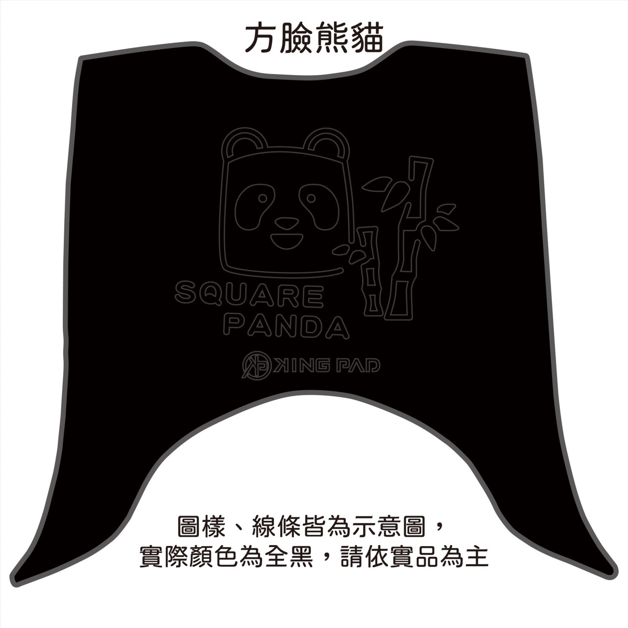 迪爵(瘦迪) 125 cc (黑)
