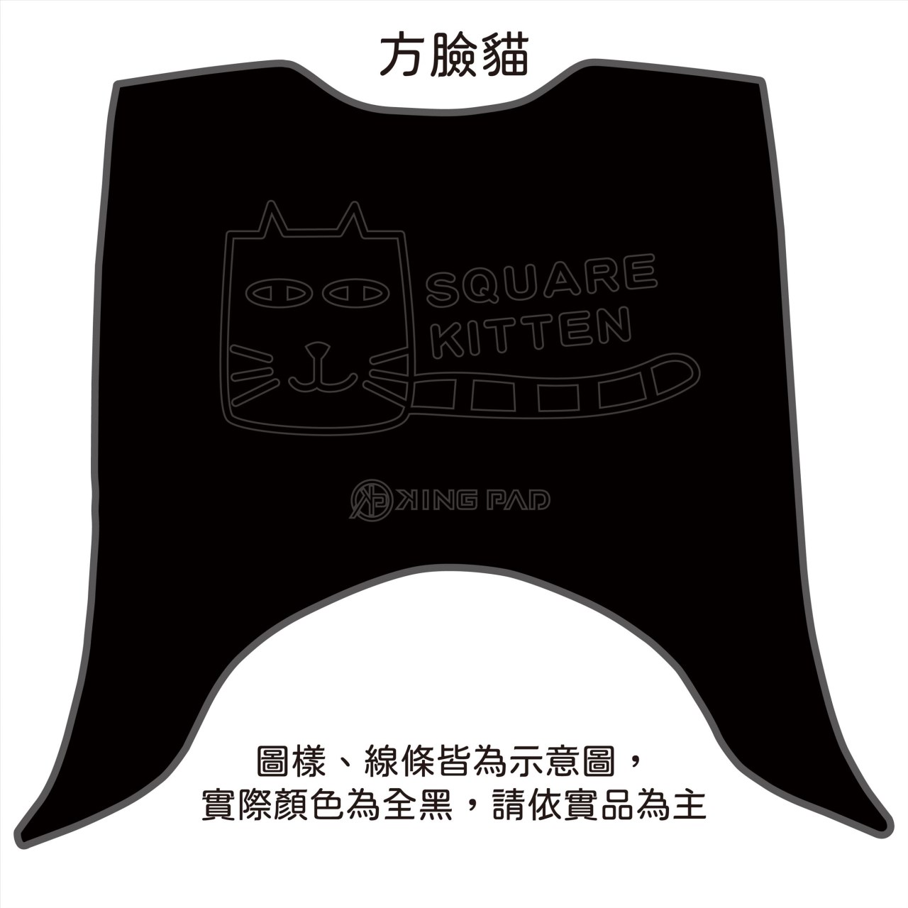 迪爵(瘦迪) 125 cc (黑)