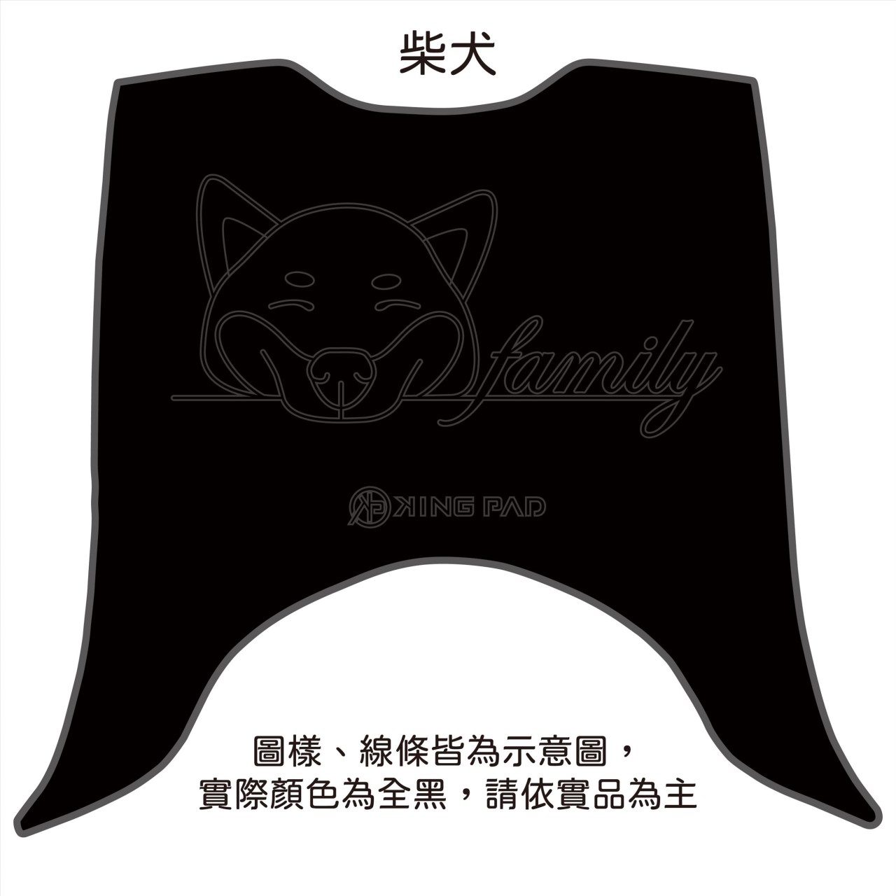 迪爵(瘦迪) 125 cc (黑)