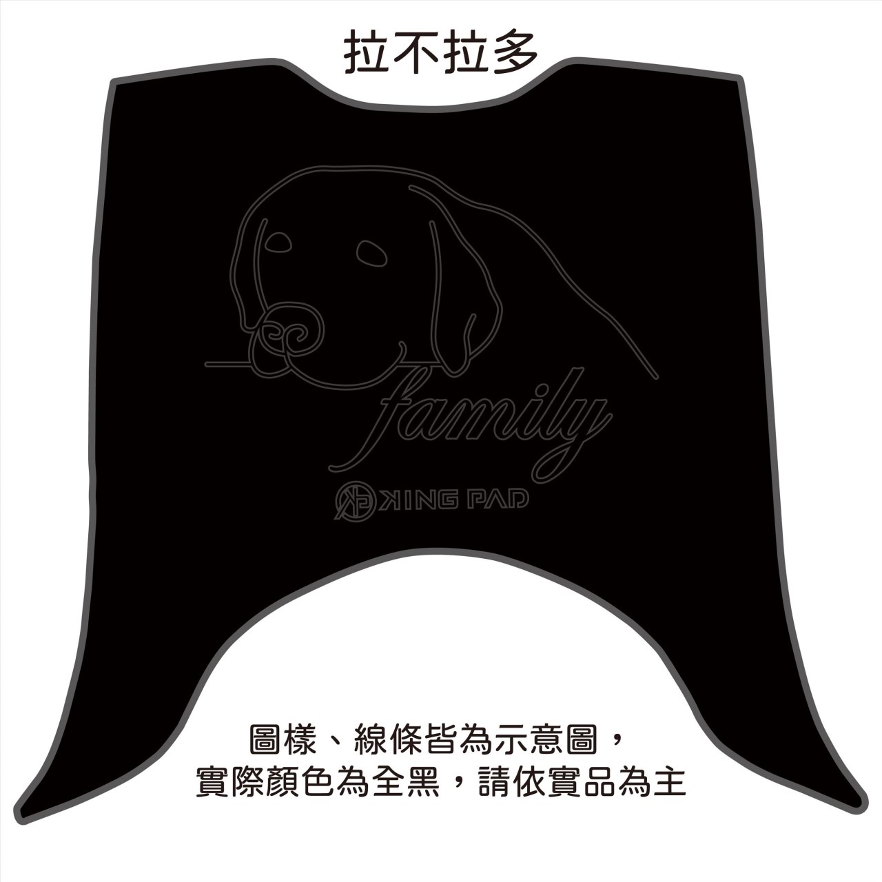 迪爵(瘦迪) 125 cc (黑)
