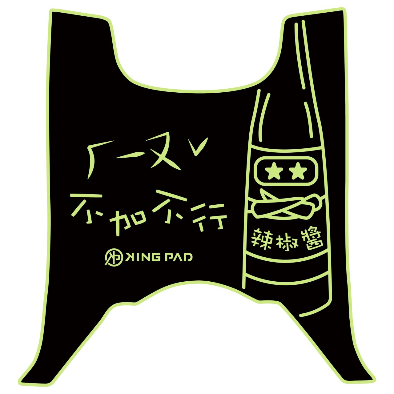 全新迪爵(胖迪) 125 cc (嫩芽綠)