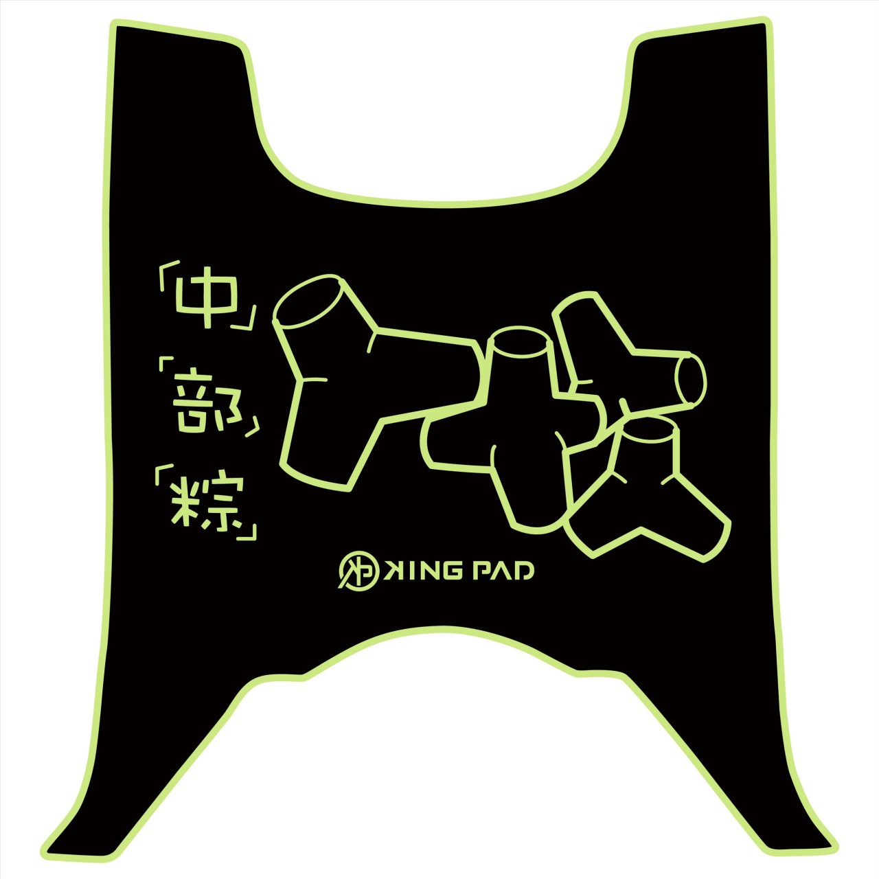 全新迪爵(胖迪) 125 cc (嫩芽綠)