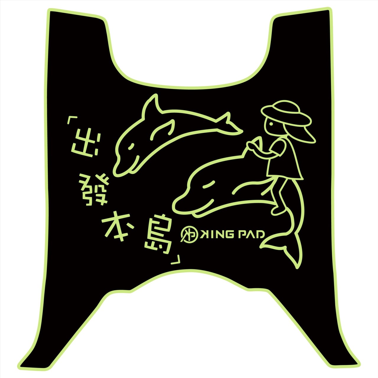 全新迪爵(胖迪) 125 cc (嫩芽綠)
