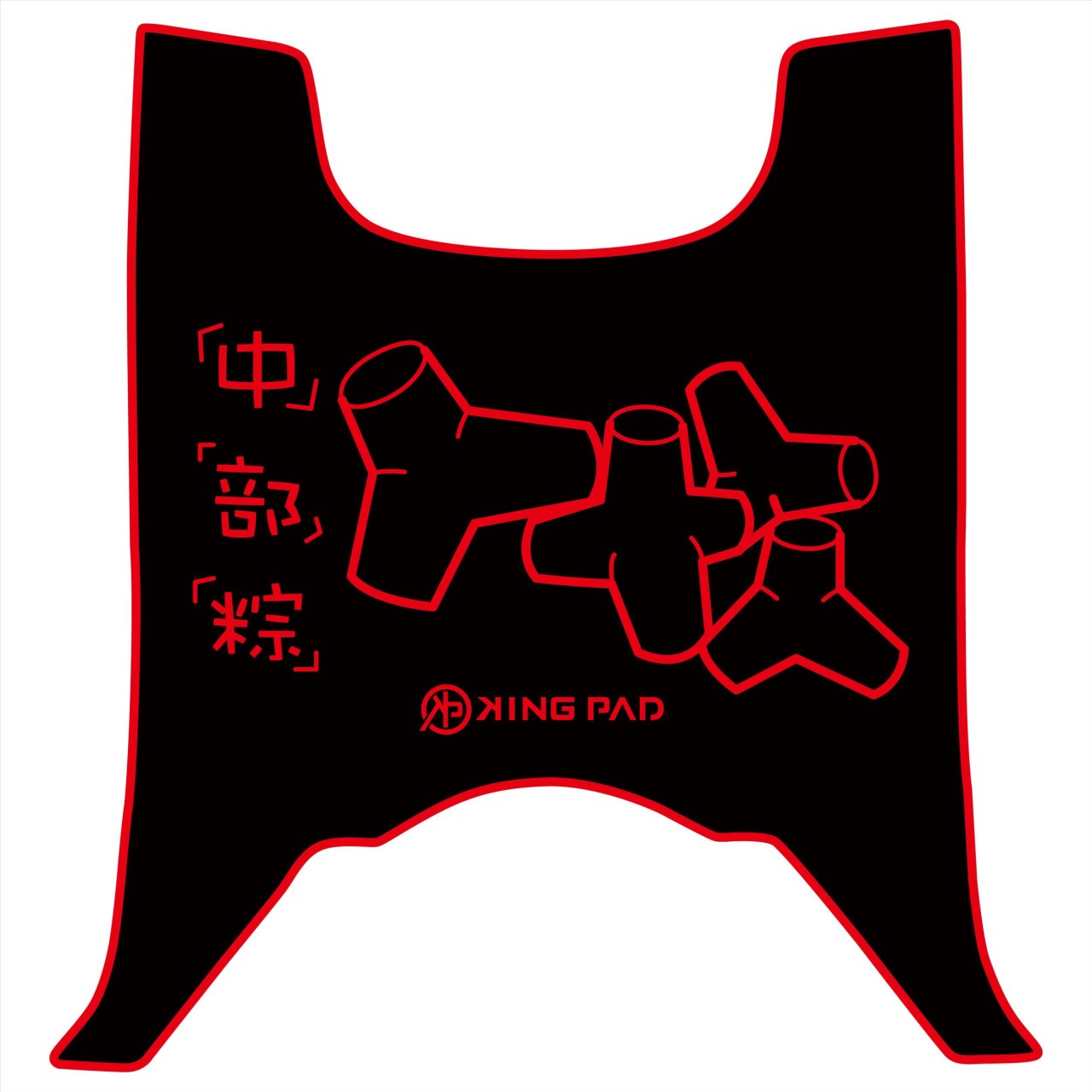 全新迪爵(胖迪) 125 cc (紅)
