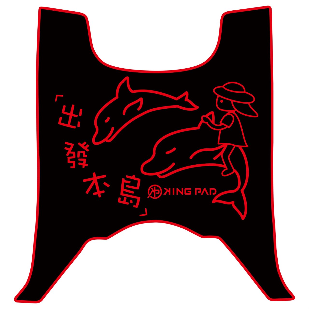 全新迪爵(胖迪) 125 cc (紅)