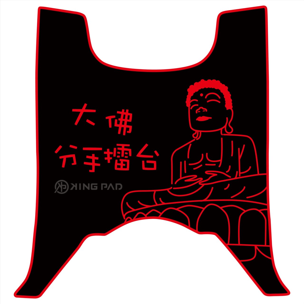 全新迪爵(胖迪) 125 cc (紅)