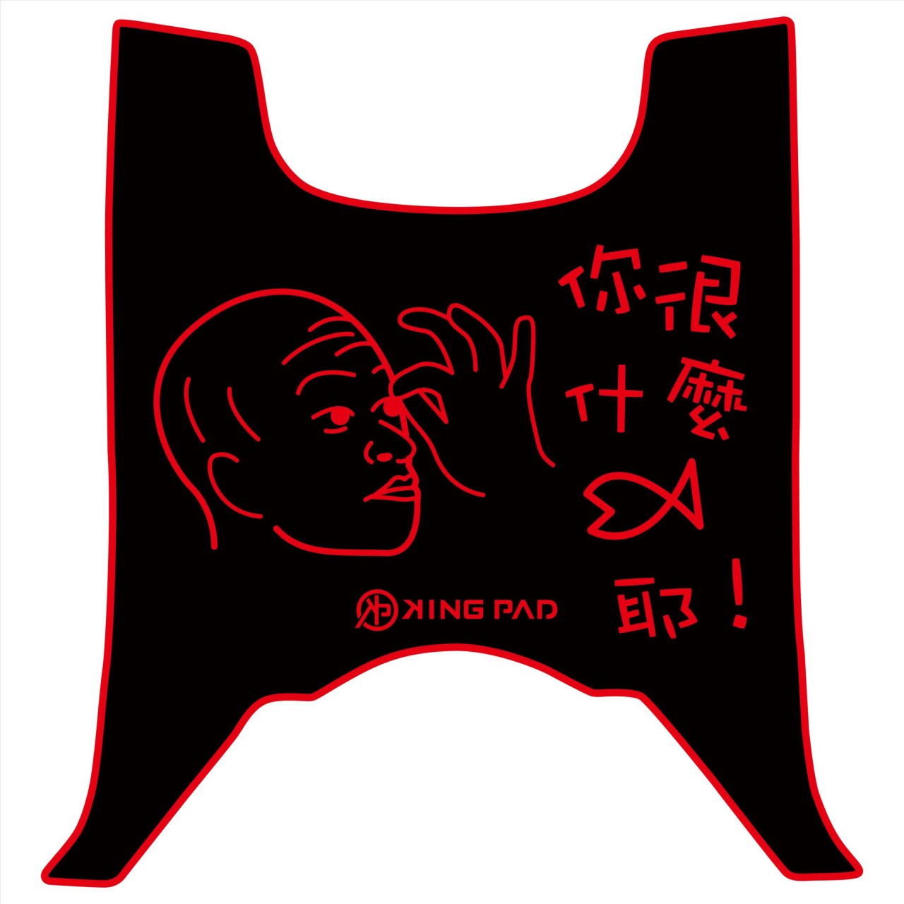 全新迪爵(胖迪) 125 cc (紅)
