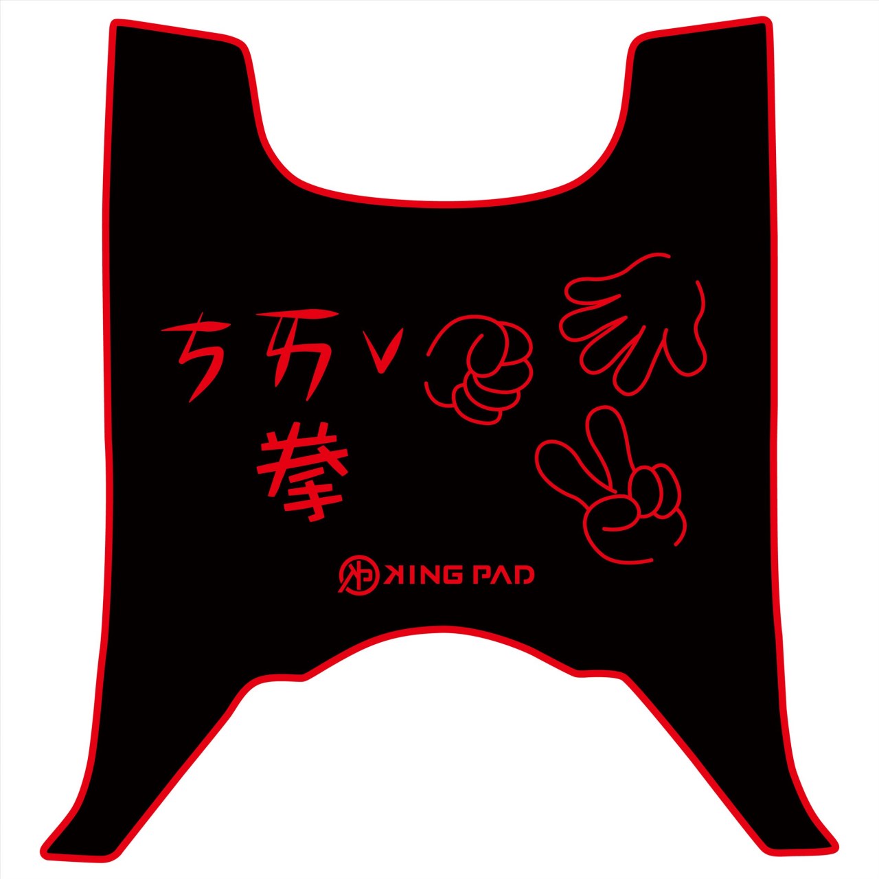 全新迪爵(胖迪) 125 cc (紅)