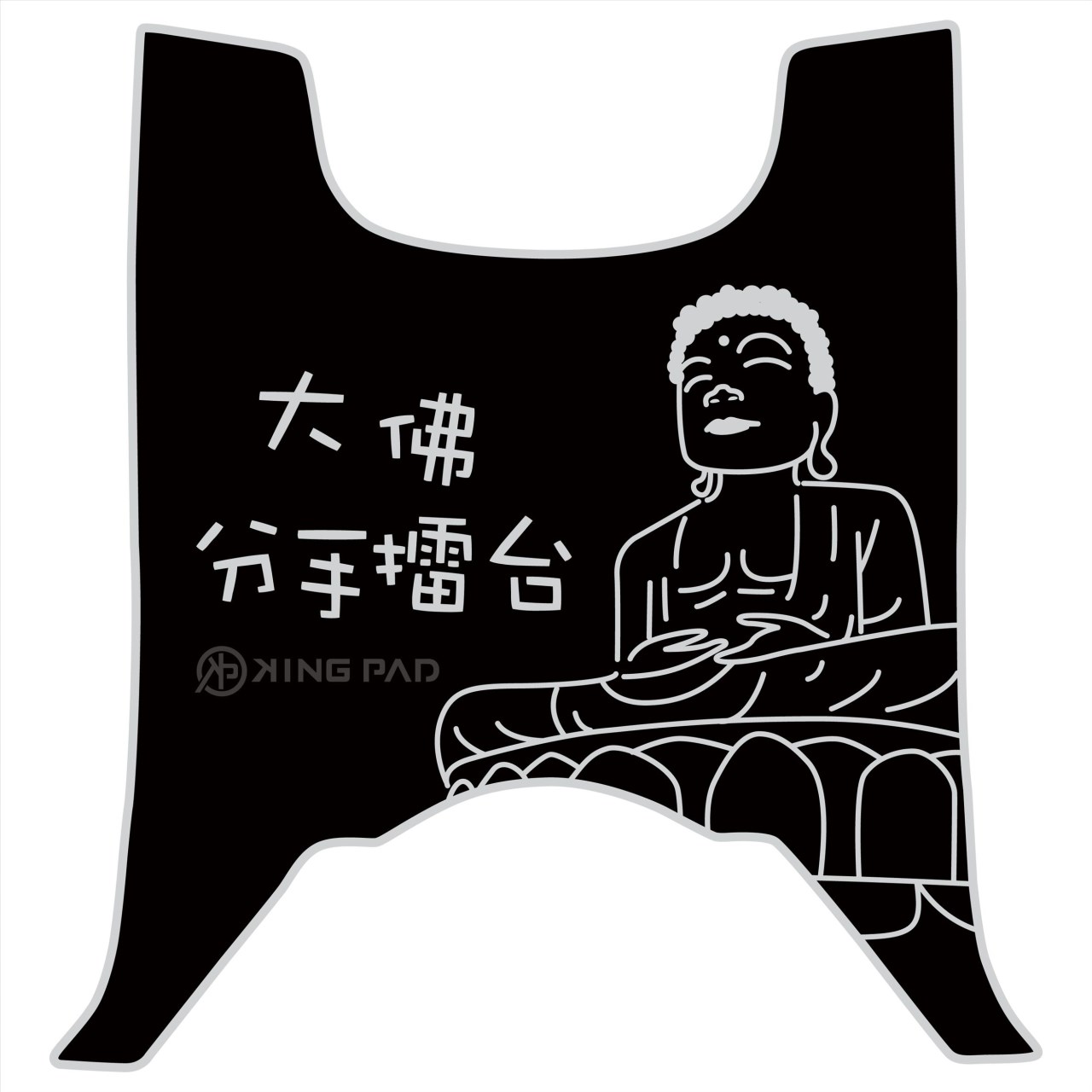 全新迪爵(胖迪) 125 cc (淡灰)