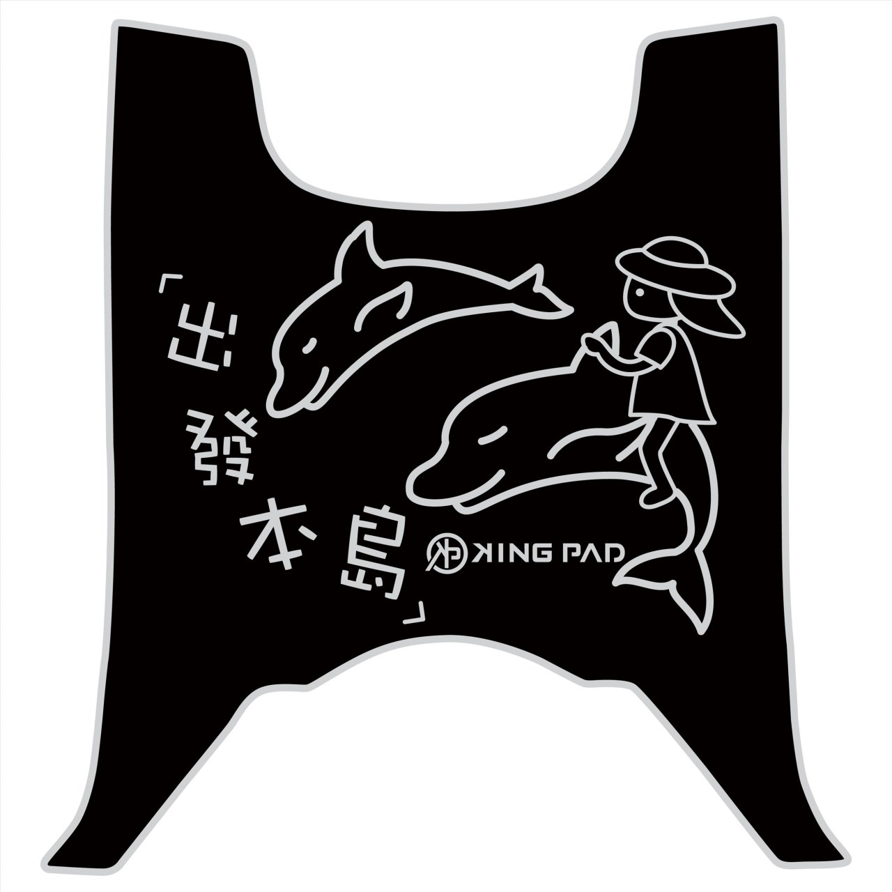 全新迪爵(胖迪) 125 cc (淡灰)