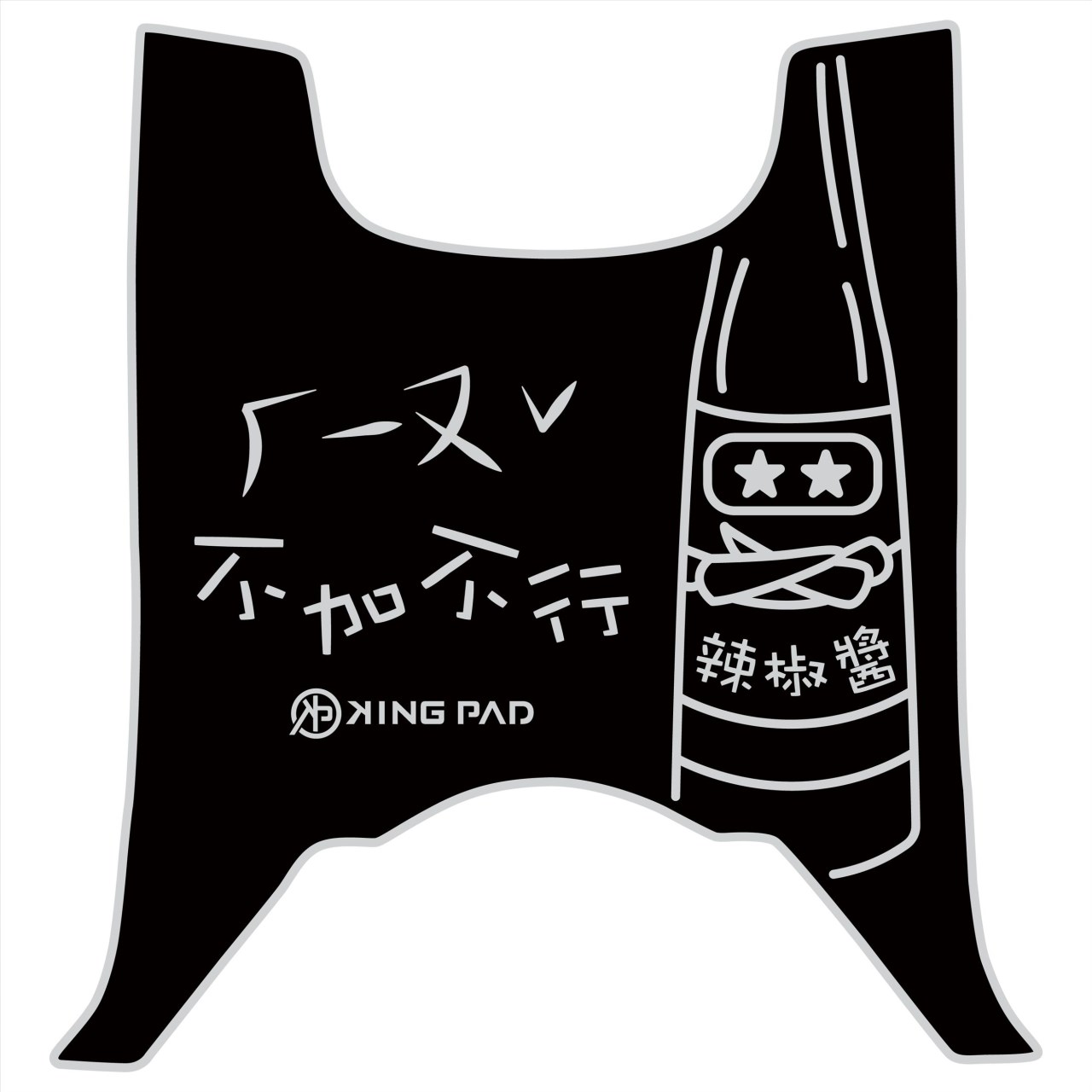 全新迪爵(胖迪) 125 cc (淡灰)