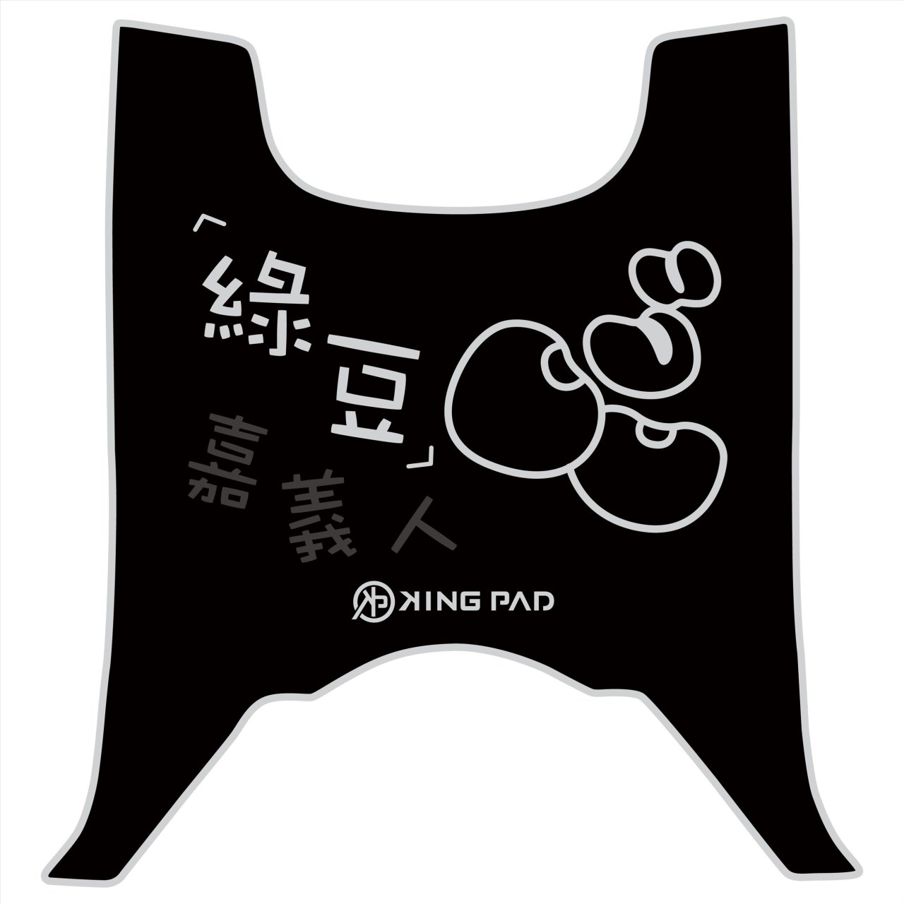 全新迪爵(胖迪) 125 cc (淡灰)