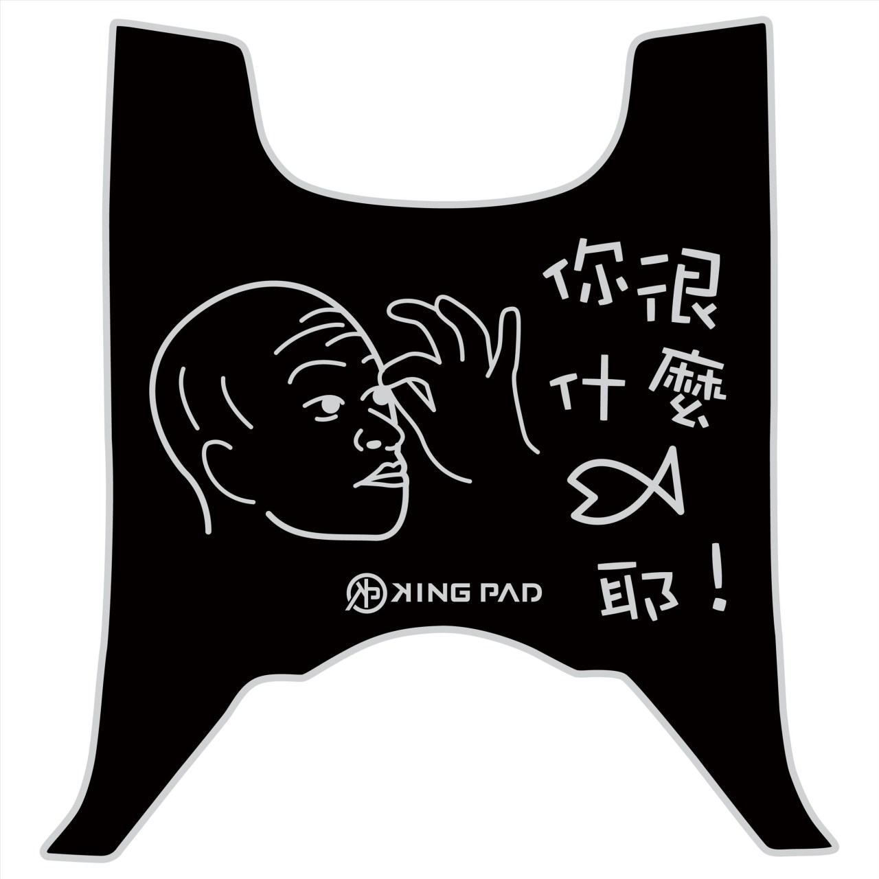 全新迪爵(胖迪) 125 cc (淡灰)