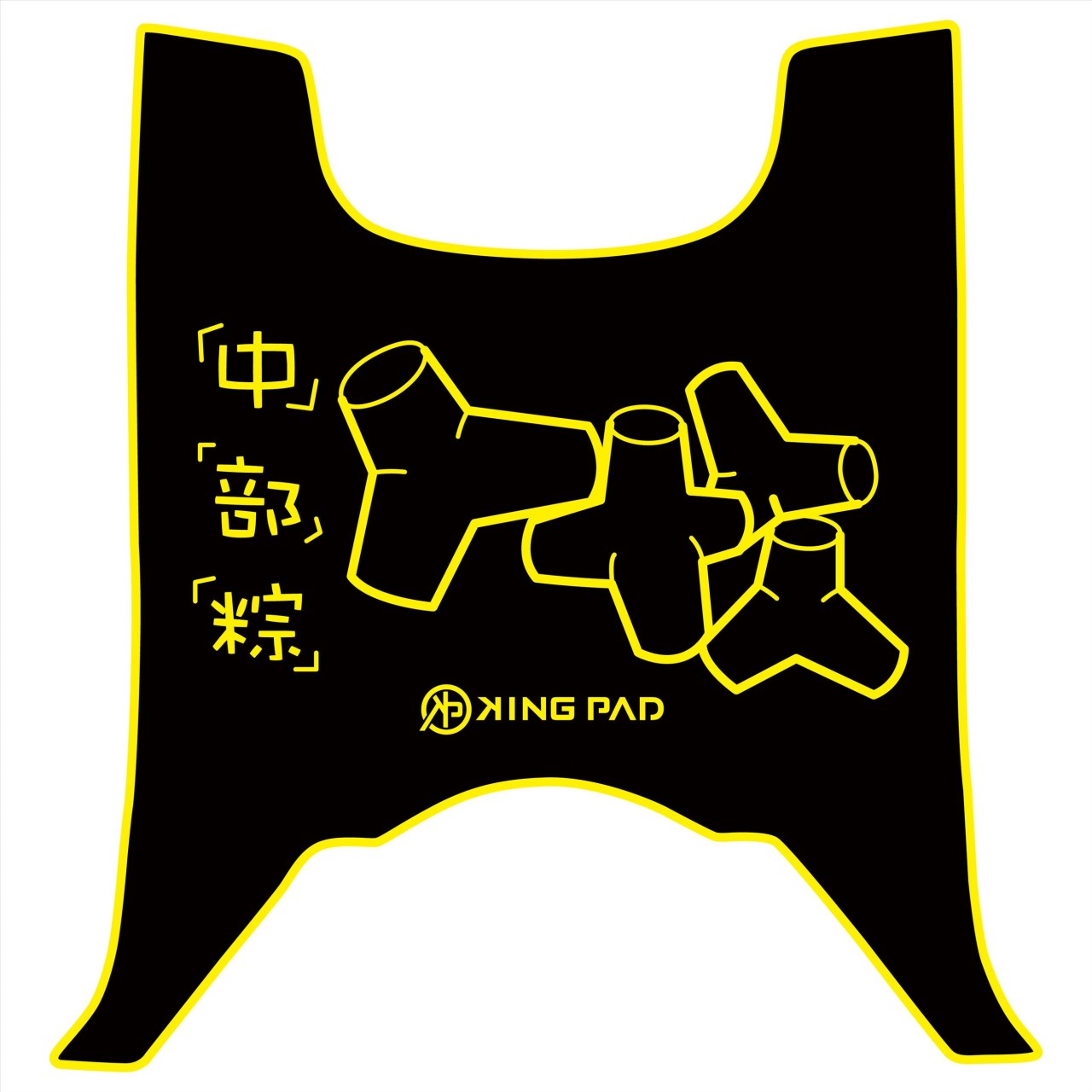 全新迪爵(胖迪) 125 cc (黃)