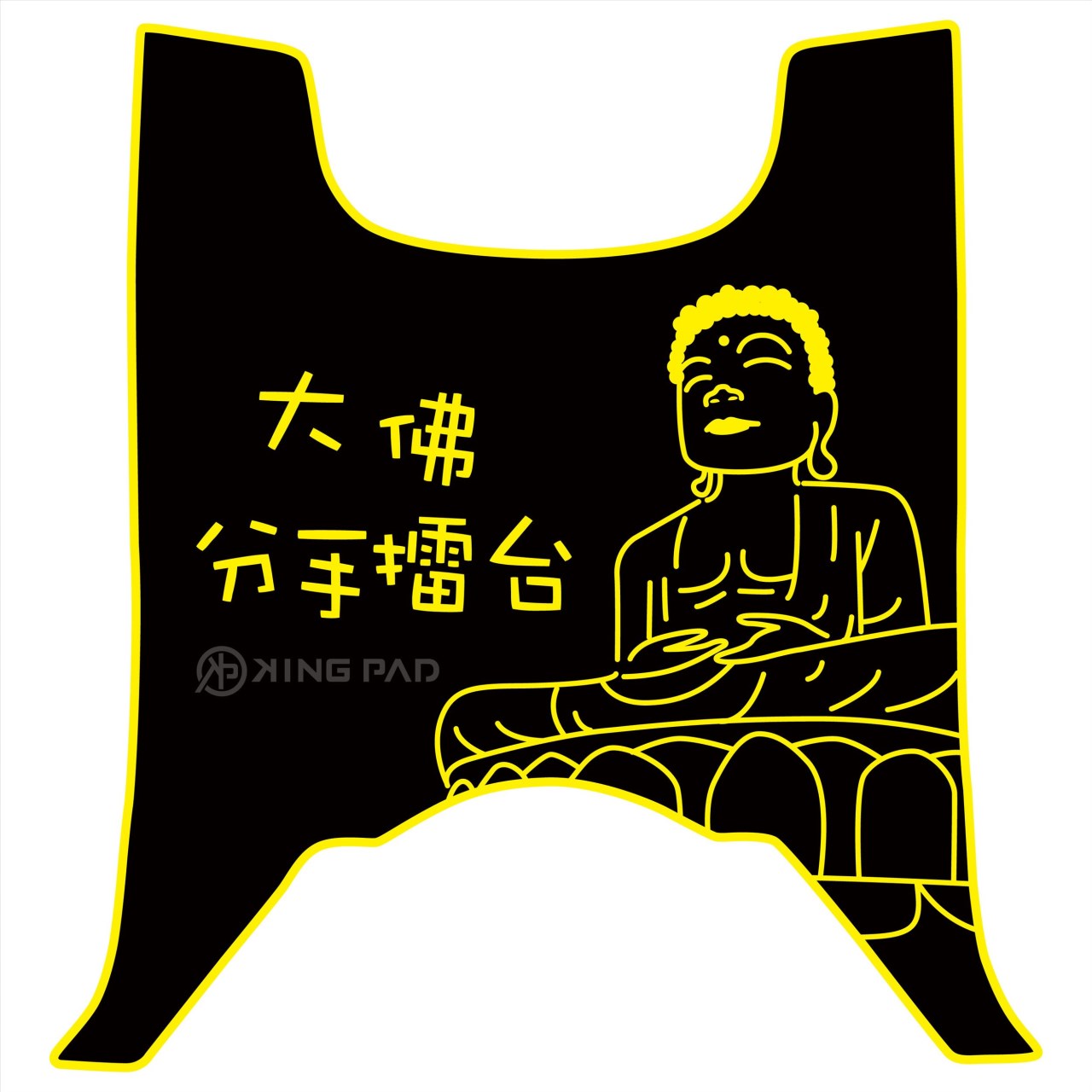 全新迪爵(胖迪) 125 cc (黃)