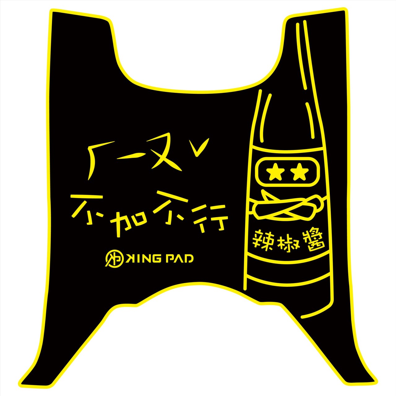 全新迪爵(胖迪) 125 cc (黃)
