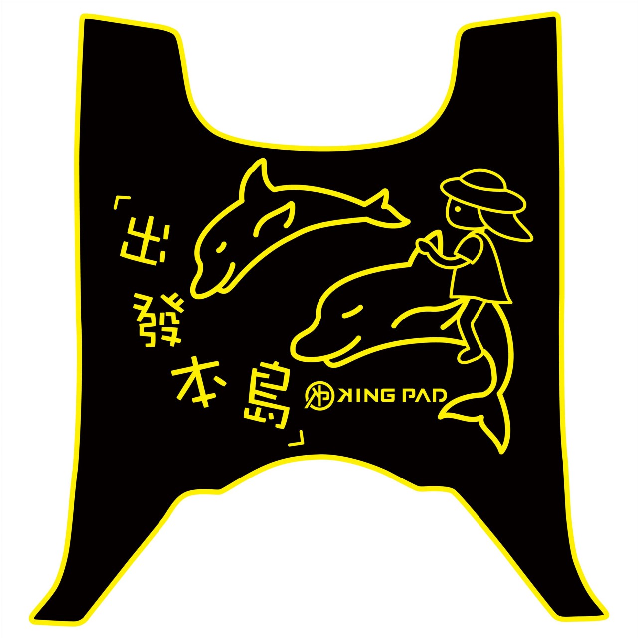 全新迪爵(胖迪) 125 cc (黃)