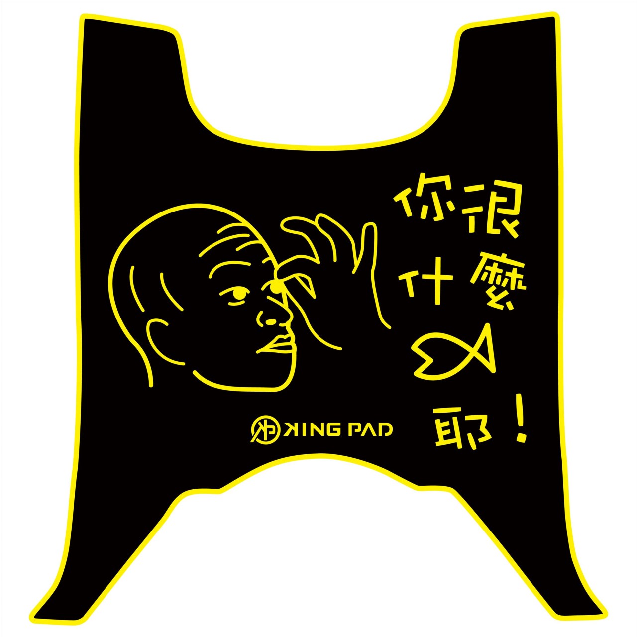 全新迪爵(胖迪) 125 cc (黃)