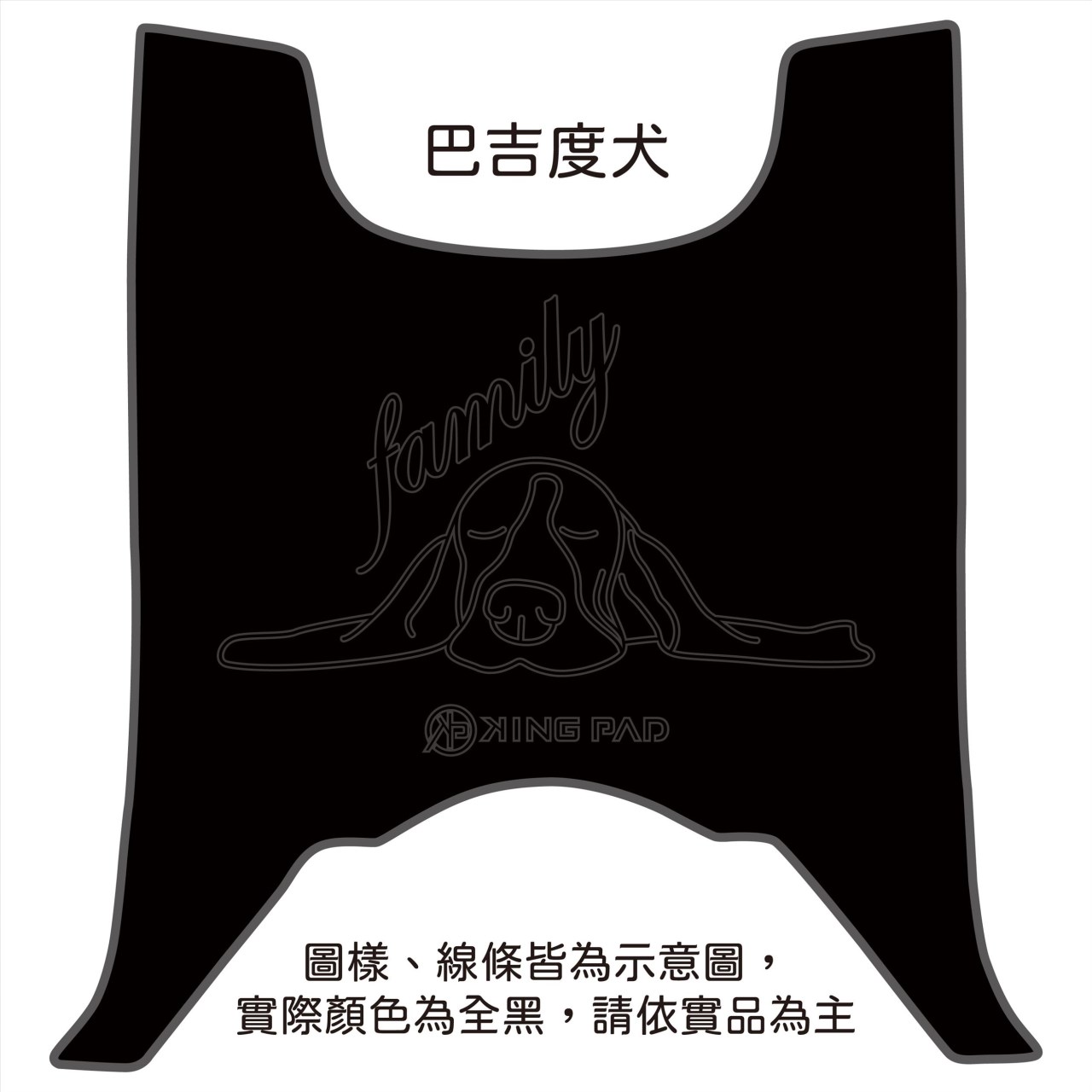 全新迪爵(胖迪) 125 cc (黑)