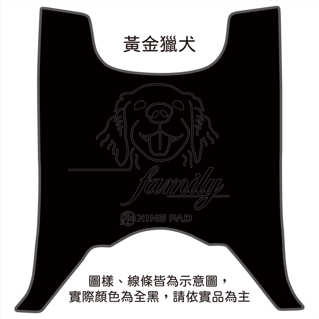 全新迪爵(胖迪) 125 cc (黑)